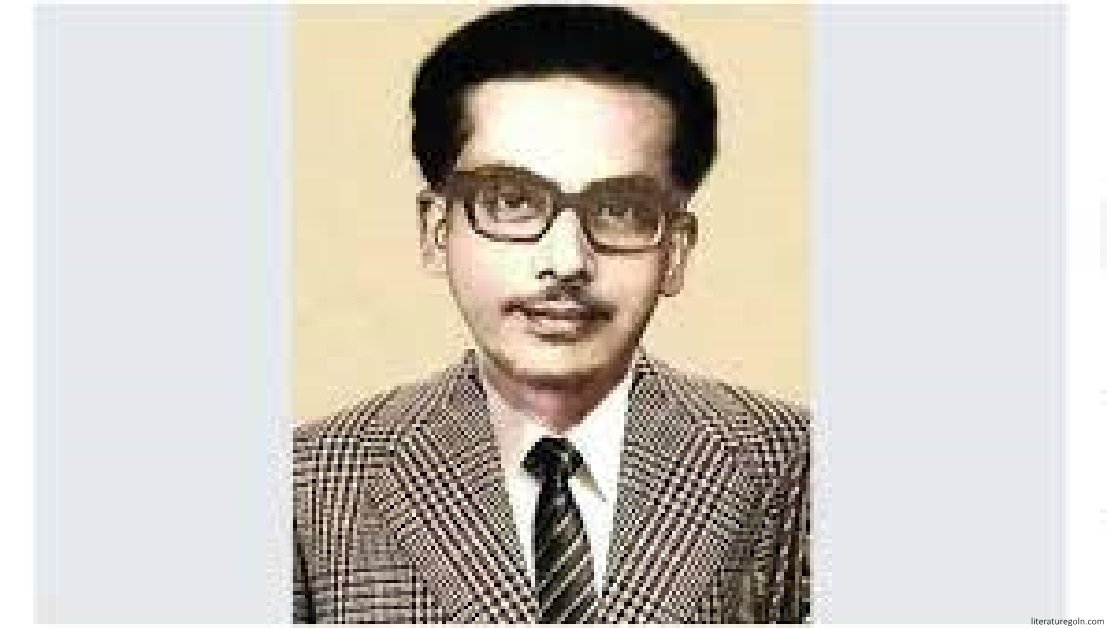 বাংলাদেশের উপন্যাসে শ্রেণী চেতনার স্বরূপ বিশ্লেষণ ২