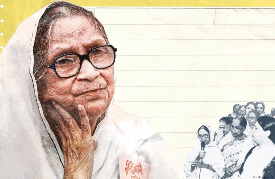 সোভিয়েটের দিনগুলি । সুফিয়া কামাল