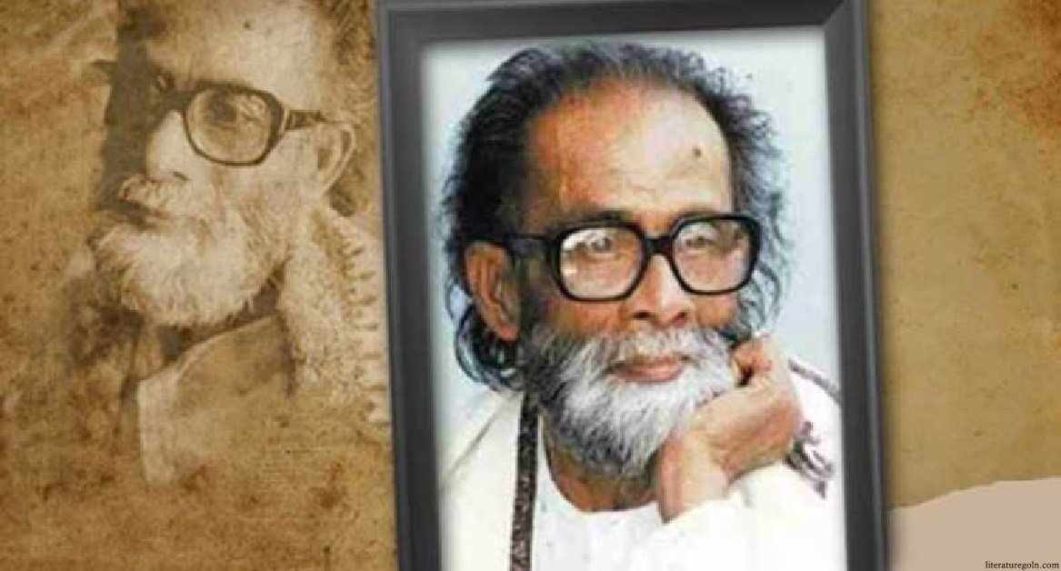 বাংলাদেশের উপন্যাসে শ্রেণী চেতনার স্বরূপ বিশ্লেষণ ১