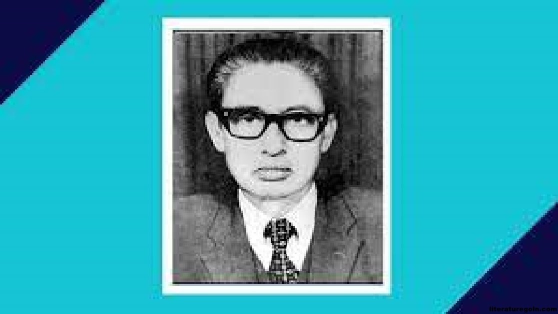 আবু জাফর শামসুদ্দীন