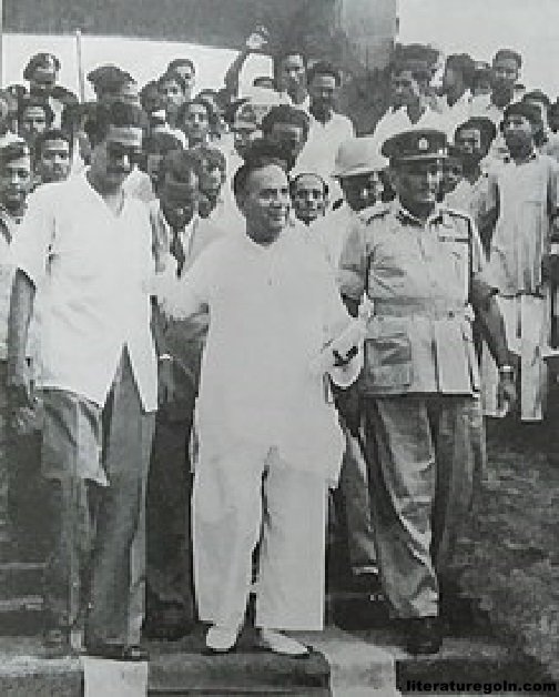 অর্থনৈতিক সামাজিক রাষ্ট্রিক পটভূমি