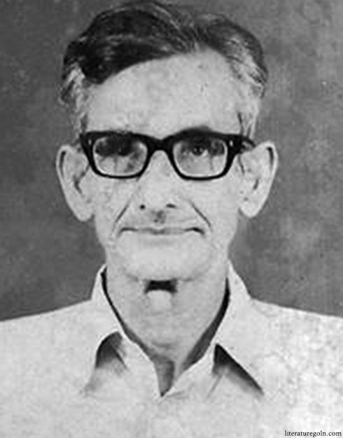 বাংলাদেশের উপন্যাসে শ্রেণী চেতনার স্বরূপ বিশ্লেষণ ১