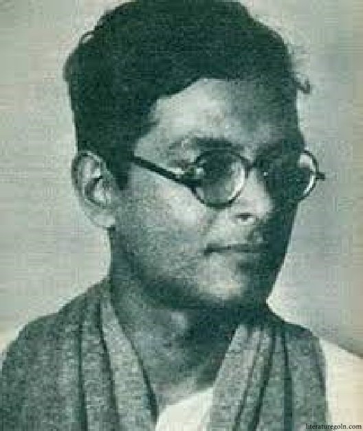 মানিক বন্দ্যোপাধ্যায়ের পাঁচটি উপন্যাসে জীবন ও সমাজ সূচীপত্র