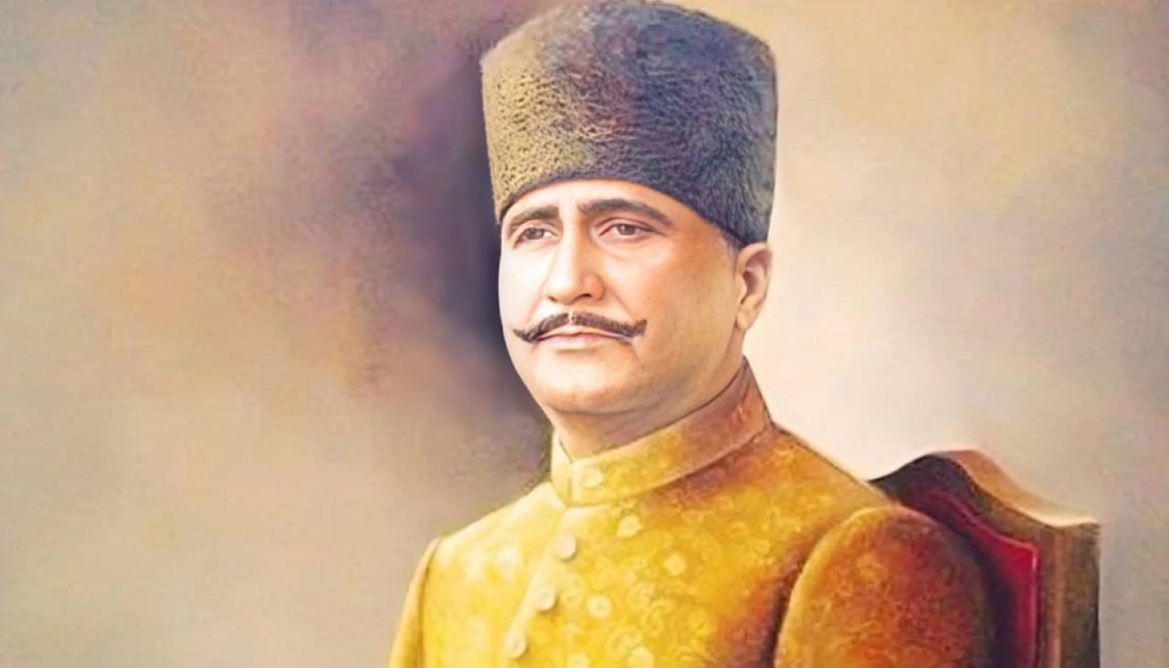 জাতিরাষ্ট্র ও জাতীয়তাবাদের সাথে আল্লামা ইকবালের বিরোধ